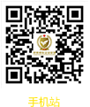 軍訓(xùn)拓展